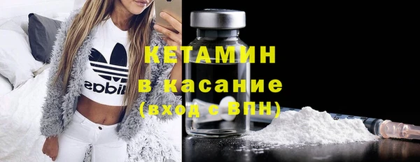 хмурый Бугульма