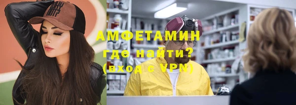 дистиллят марихуана Бородино