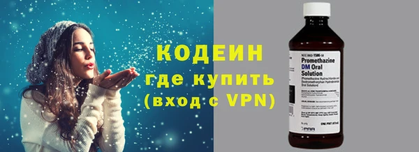 дистиллят марихуана Бородино