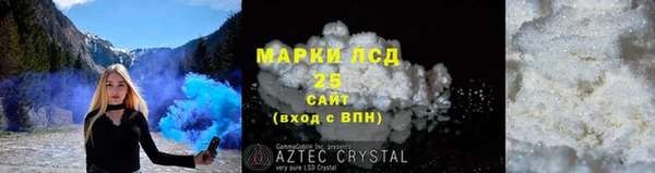 хмурый Бугульма
