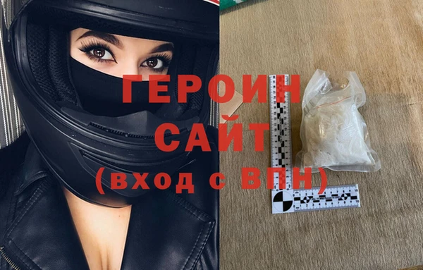 хмурый Бугульма