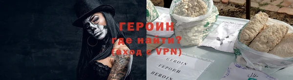 хмурый Бугульма