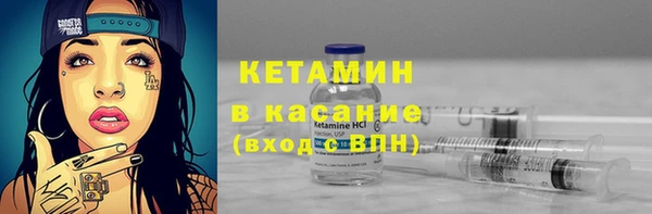 хмурый Бугульма