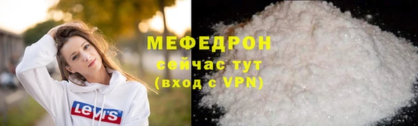 дистиллят марихуана Бородино