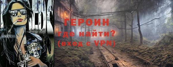 хмурый Бугульма