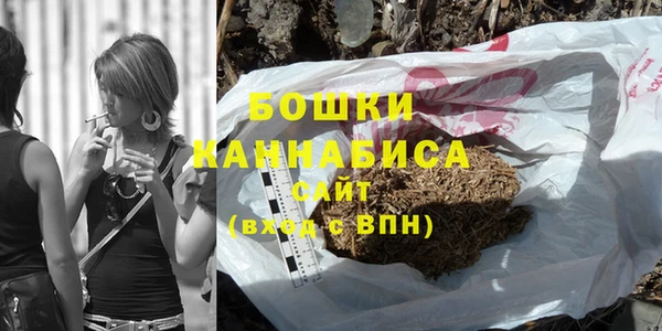 хмурый Бугульма