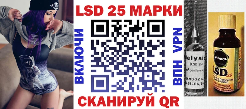 Марки N-bome 1,5мг  закладки  Динская 